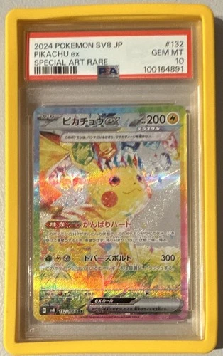 PSA 10 2024 Pokemon SV8 Super Electric Breaker Pikachu ex SAR Holo 132/106