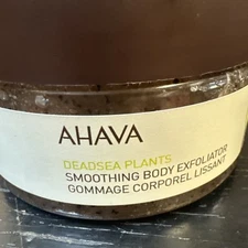 AHAVA DEADSEA PLANTS SMOOTHING BODY EXFOLIATOR SCRUB 10.2 OZ SEALED