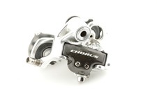 Campagnolo Chorus 10 Speed Rear Derailleur - Ships FREE - Excellent Condition