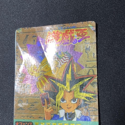 Marusho Seal Prism Game/Exodia Promo Rare Yu-Gi-Oh! Card Game - Picture 2 of 4