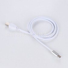 USB C Cable to USB Type-B Converter Cable for iPad Pro to MIDI Keyboard Printer