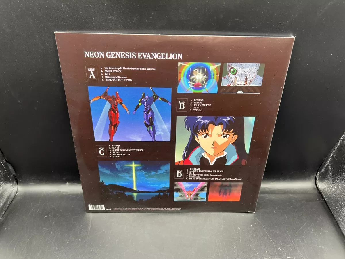 Neon Genesis Evangelion - Vinyl Soundtrack