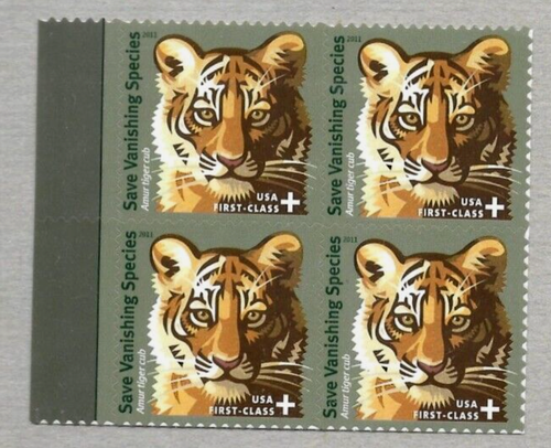 SAVE VANISHING SPECIES #B4 1ST CLASS SEMI-POSTAL 85c AMUR TIGER CUB STAMP BLOCK