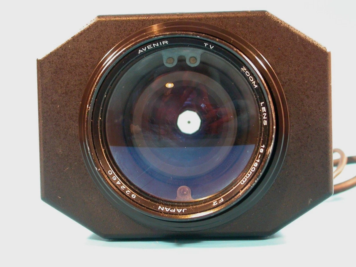 Avenir cctv cheap lens