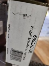 BRIZO 696230-GL Side Mount Flush Lever NEW