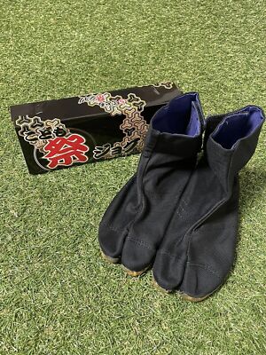 Marugo Kinder Matsuri Tabi Jog Schwarz Größen 13-24,5 cm Tabi Schuhe Japan
