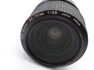 Minolta 35-70mm f/3.5 Macro Zoom Lens MD Mount & Caps UK Fast Post + new filter