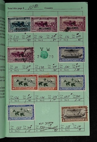 LSS Egypt APS Circuit Book Nice Selection MNH & MH Middle East Gems - Picture 4 of 7