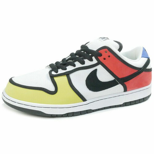 nike sb piet mondrian