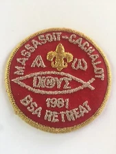 (69) Boy Scouts-  1981 Massasoit-Cachalot BSA Retreat patch