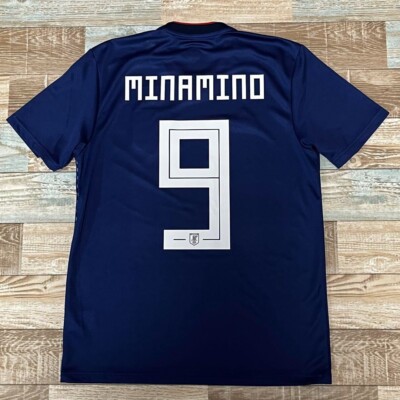 Adidas Japan 2018 Minamino National Team Home Jersey CV5638 #9
