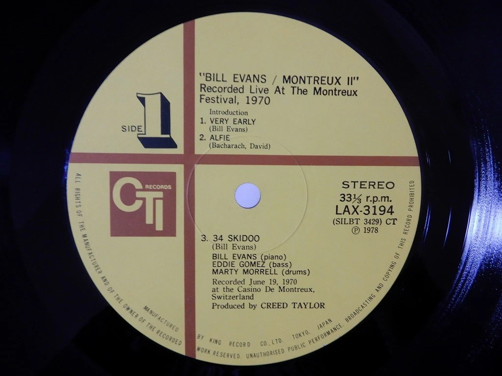 Bill Evans Montreux II CTI Records LAX 3194 Japan  VINYL LP