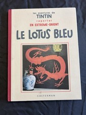 Tintin – Le Lotus Bleu (Fac-similé édition originale 1936)