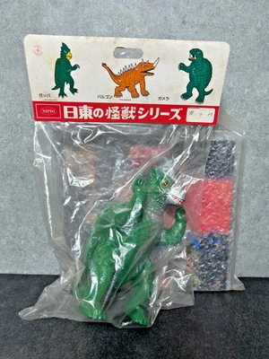 MARUSAN Gappa Sofubi 7" Figura Vinilo Suave 1998 Edición Limitada de 300 - Imagen 1 de 4