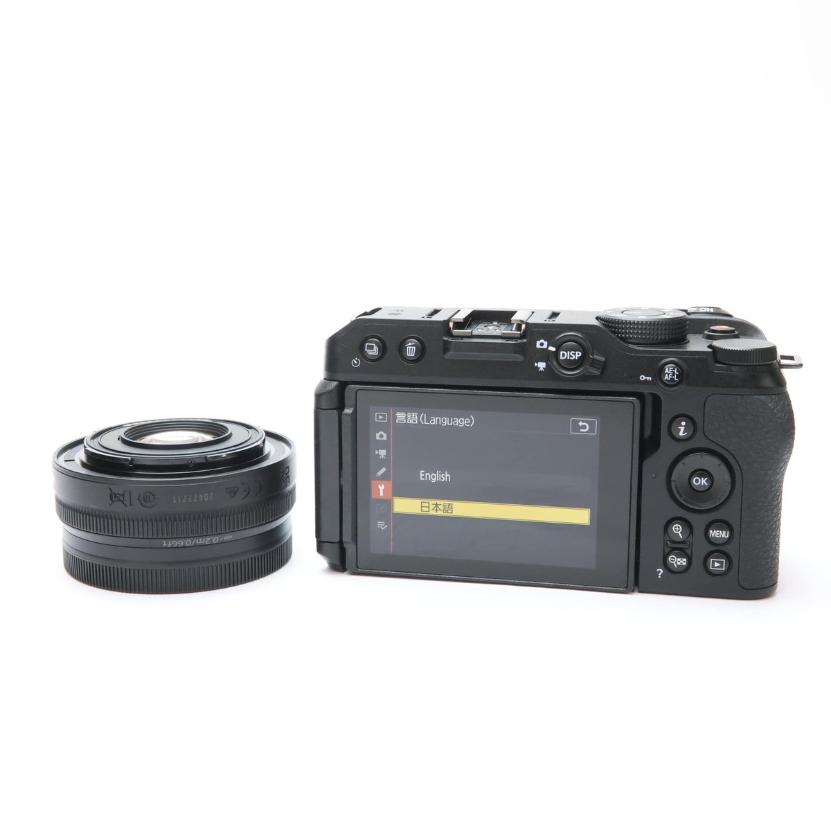 Nikon Z30 + NIKKOR Z DX 16-50mm F/3.5-6.3 VR Lens Kit -Near
