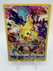 New ListingPikachu (Secret) 160/159 SWSH: Crown Zenith Holo