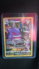 Gengar TG06/TG30 Swsh11: Lost Origin Trainer Gallery Holo