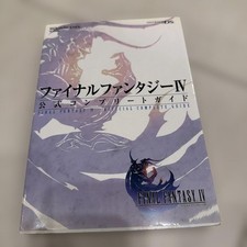 Final Fantasy 4 Official Complete Guide