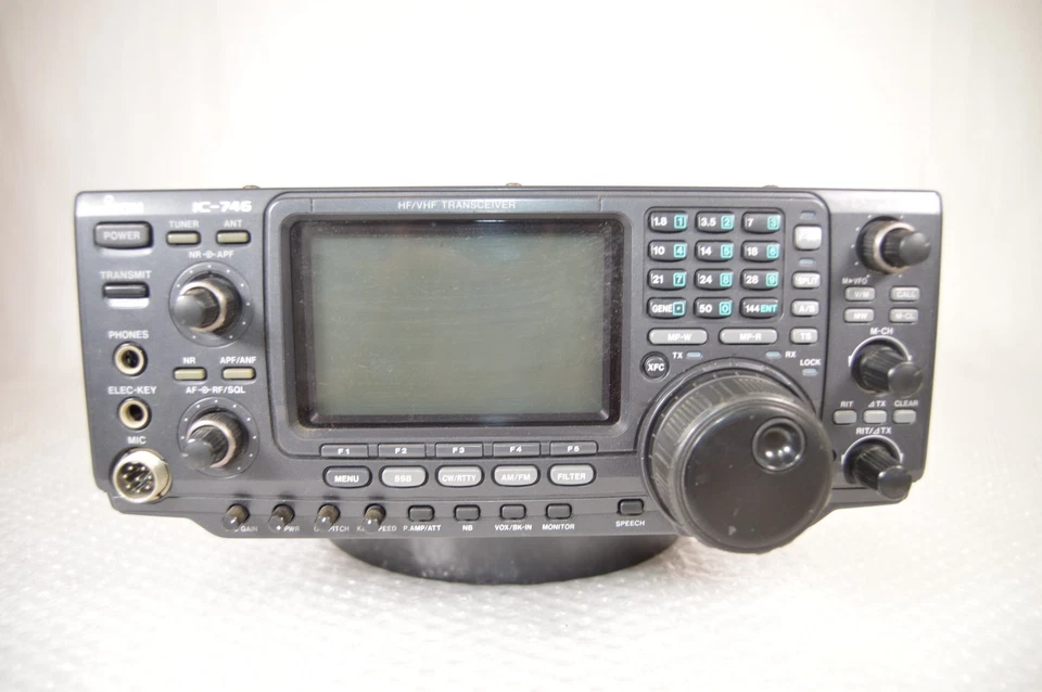 Icom IC-746S HF/VHF All Mode Transceiver 10W Version getestet mit OVP - Bild 3 von 4