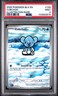 2025 POKEMON BLK EN-BLACK BOLT ILLUSTRATION RARE #109 CUBCHOO PSA 9