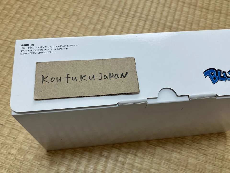 XBOX 360 BLUE DRAGON Faceplate Figure lot of 5 Akira Toriyama Boxed - Image 4 of 4