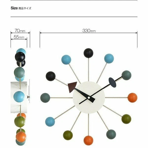 Reloj Bola George Nelson Reproduct Diseño Muebles Ottostyle.jp Multicolor Foto 2 de 2