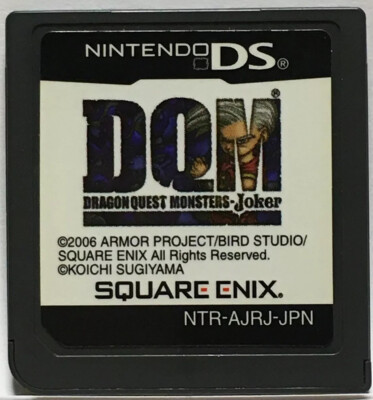 Nintendo DS Dragon Quest Monsters Joker Japanese Role Playing Games SQUARE ENIX