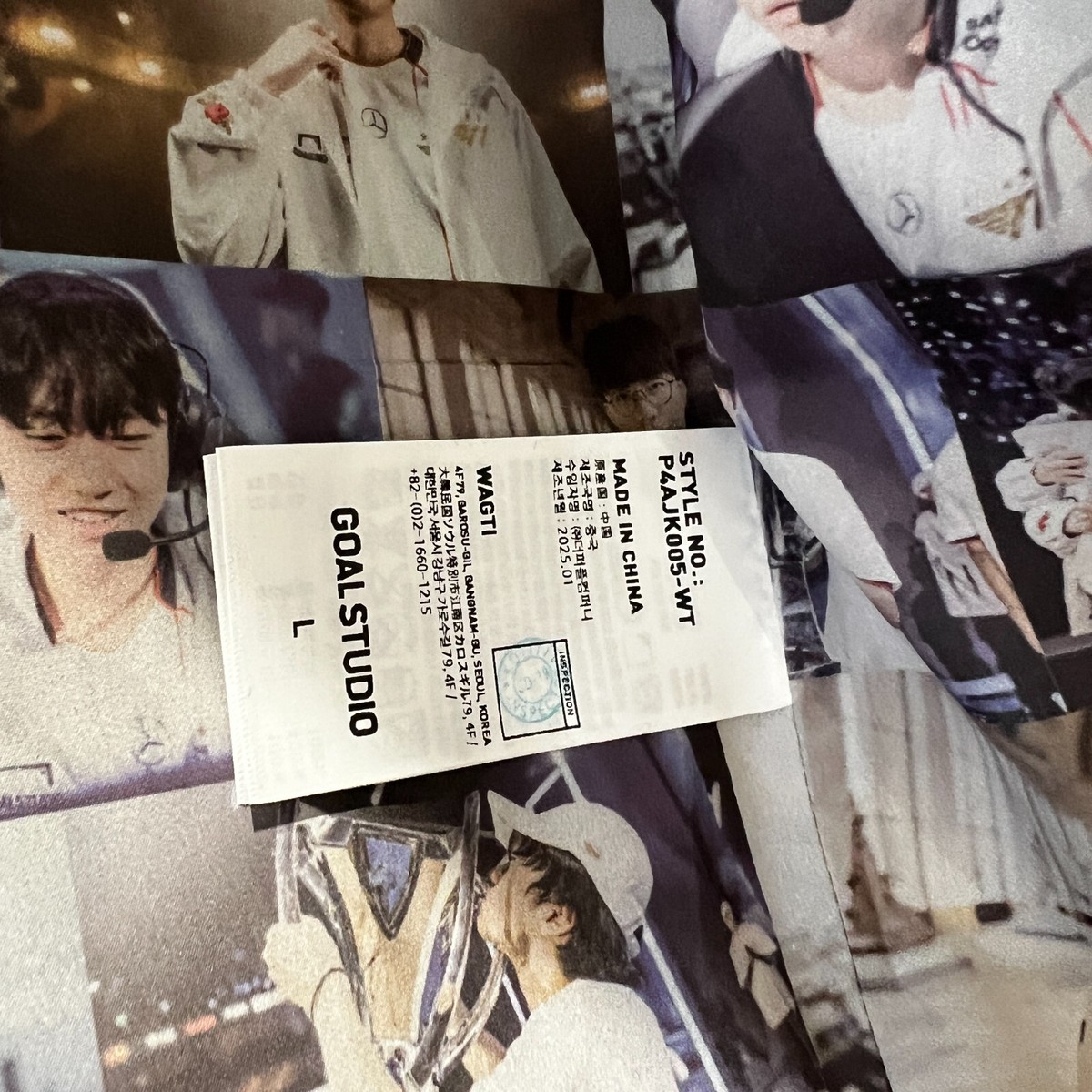 Goal Studio T1 2024 Uniform World Champions Jacket White (Marking