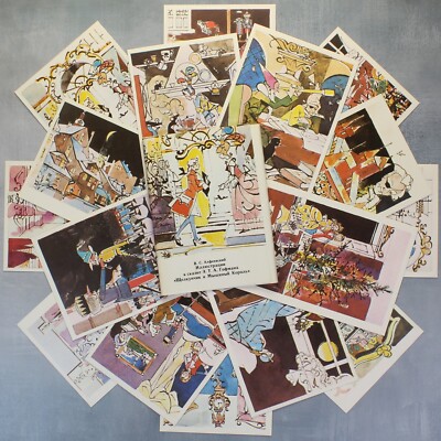 Christmas fairy tale NUTCRACKER Mouse Russian Postcards USSR 1982 Full set 16 