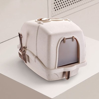 ''LOOK-Hanamya Front Entry Large Cat Litter Box with Scoop ''