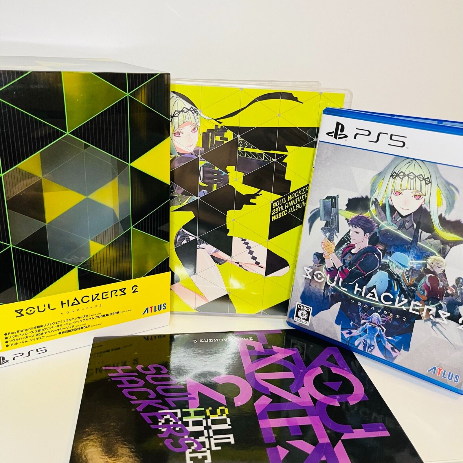 Atlus PS5 Soul Hackers 2 Collectors Edition Video Game Bundle