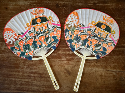 TWO Japanese Hand Fans - SIGNED - Kyoto Rakucho Ryokan Japan - Nobogiko Hirose