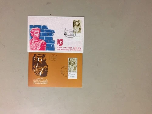 Four Israel maxi cards-each two same st,diff picture:Dr HERZL,GHETTO REVOLT