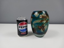 Vintage 1970's Mdina Glass Marble/Tiger Vase - 2 Paper Labels - Signed - 15.5 cm