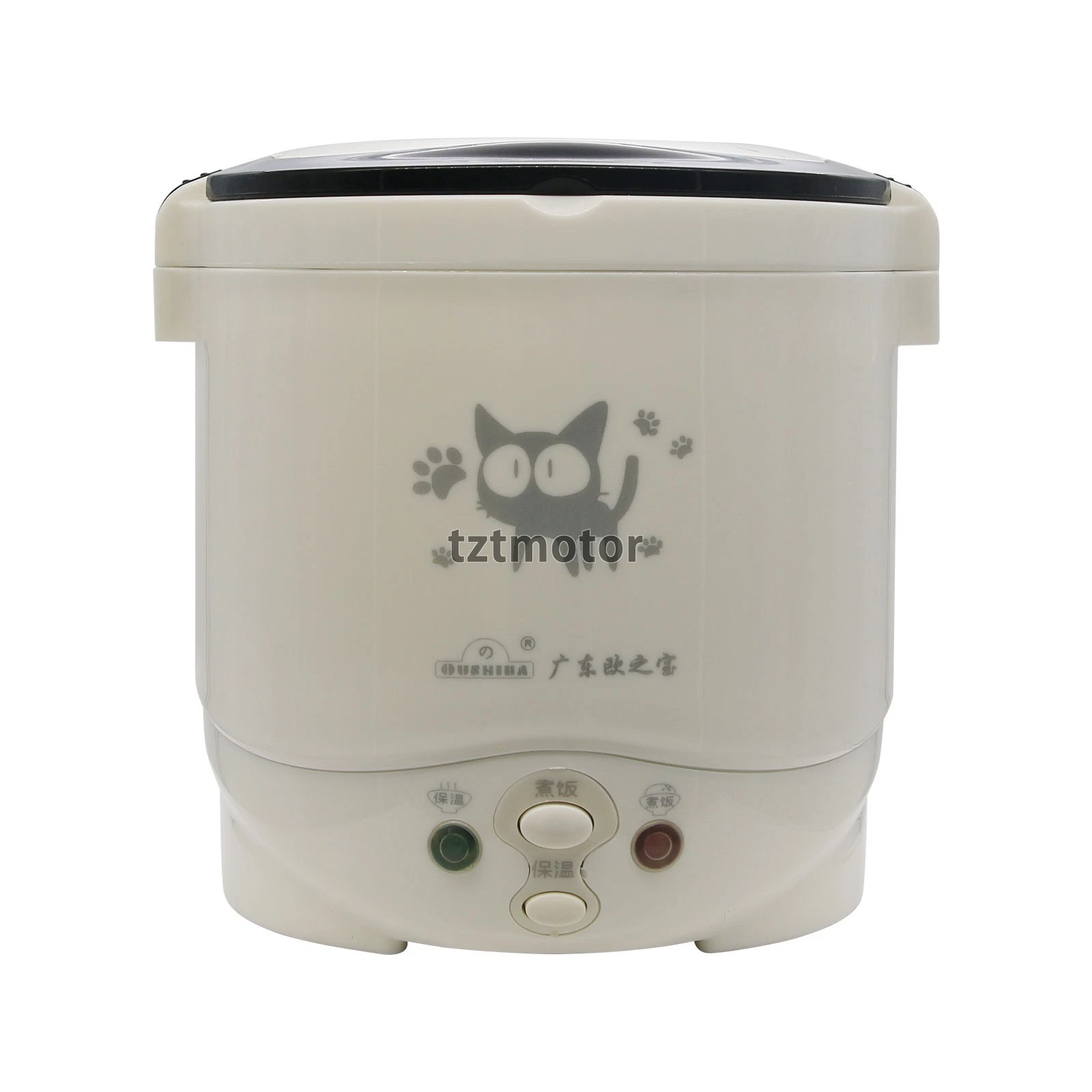 1L Mini Auto Rice Cooker 12V/24V Electric Home Car Camping Use