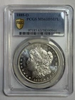1888-O MORGAN PCGS MS63DMPL / EXTREMELY RARE PRISTINE GEM / Blast White!