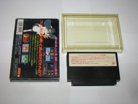 Kujakuou II 2 Kujaku Ou Peacock King Famicom NES Japan +box no manual US Seller