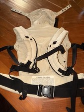 Boba Cotton Baby Carrier Beige Machine Washable Buckle Closure Size Adjustable