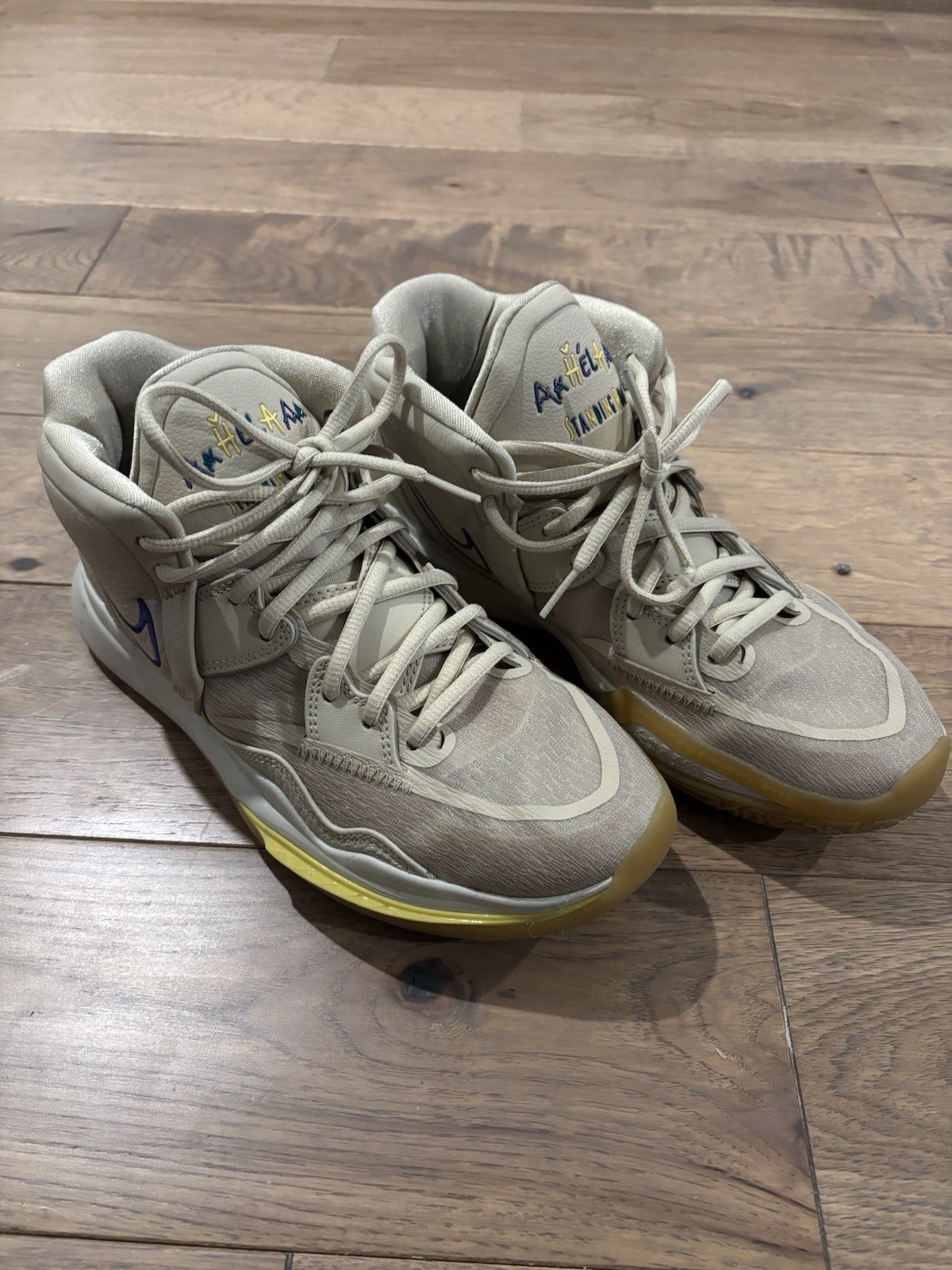 Nike Kyrie Infinity N7 Men’s Size 8.5 – Good Condition – Barely Worn
