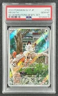 MEOWTH PSA 10 2024 POKEMON BLACK STAR PROMOS JAPANESE #192/SV-P GENERATIONS 2215