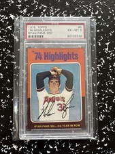 1975 TOPPS NOLAN RYAN #5 '74 HIGHLIGHTS PSA 5 VG/EX California Angels Baseball