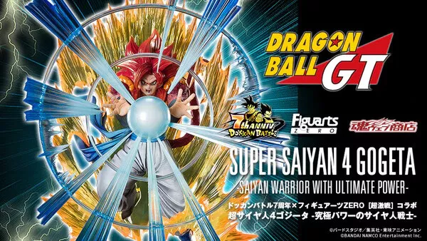 Saiyan Warriors with Ultimate Power Super Saiyan 4 Gogeta