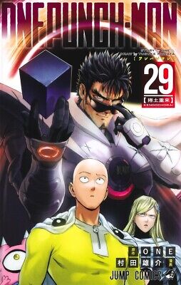 One Punch Man Vol 24,25,26&27 Set Japanese Comic Book Manga Anime ワンパンマン  New