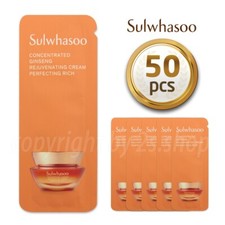 Sulwhasoo Concentrated Ginseng Rejuvenating Cream Rich 1ml 50pcs