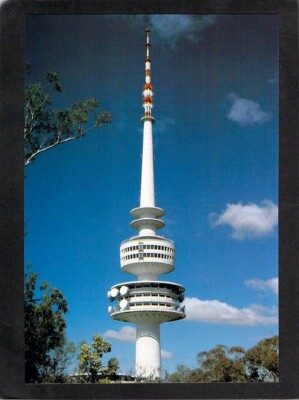 B1561 4C2 Australia ACT Canberra Black Mountain Tower FDI  prepaid postcard