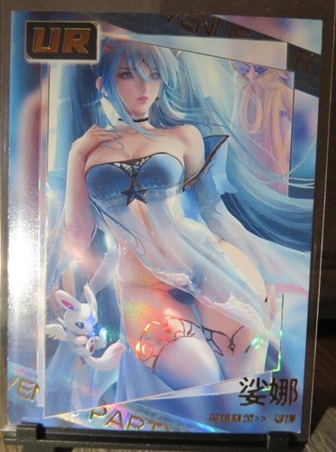 Sona League of Legends Game Goddess Story Doujin UR Card Holo Gold Foil CCG NM - Picture 3 of 5