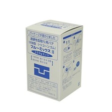 Art Clay Silver Blue Mix 200g Silicone rubber putty for molding Japan NEW