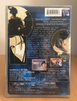 Sorcerer Hunters - Essential Anime Collection - Vol 1 DVD * NEW