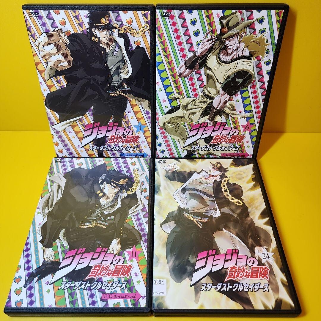 【未開封】ジョジョの奇妙な冒険ADVENTURE DVD 1-11.13巻セット Yahoo!オークション - ジョジョの奇妙な冒険 ADVENTURE OVA版