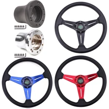 13INCH Golf Cart Steering Wheel Accessories+5/6 Hole Adapter for EZGO TXT RXV